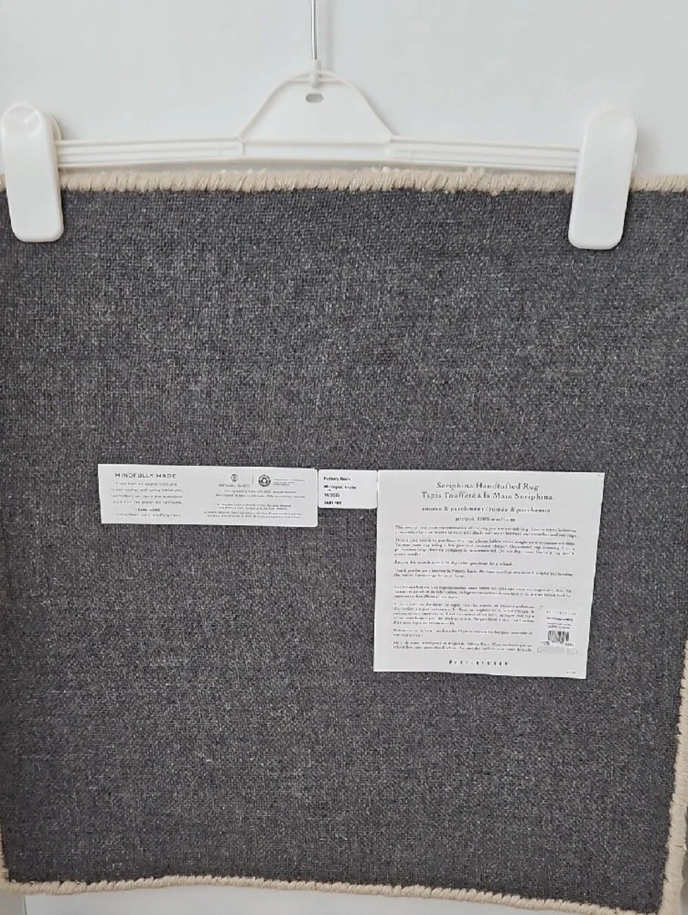 Pottery Barn NWT Seriphina Handtufted Cream Gray Textured Wool Accent Rug Set